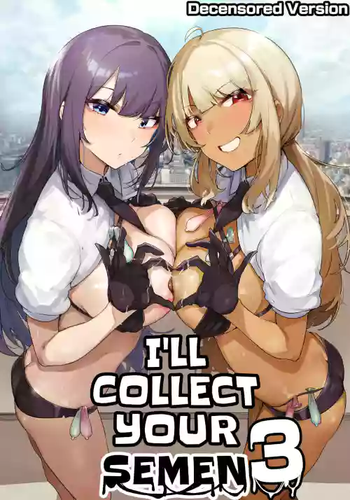 Anata no Semen Kaishuu Shimasu 3 | I'll collect your semen 3
