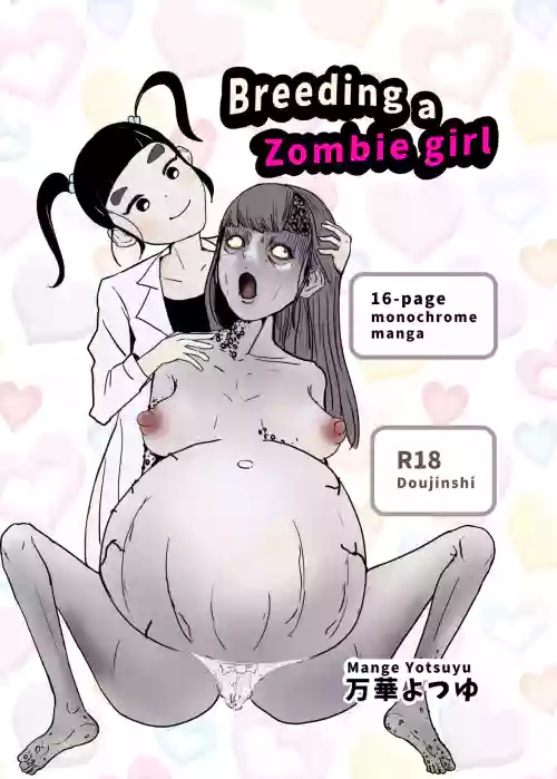 Breeding A Zombie Girl