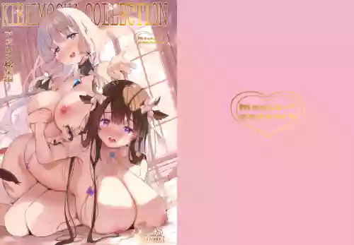 KIBIIMOCHA COLLECTION Azur Lane Soushuuhen