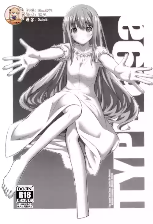 TYPE-69a