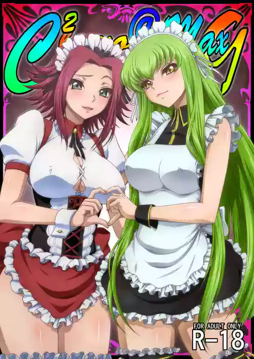 C2lemon@Max9 (ENG) =TB=