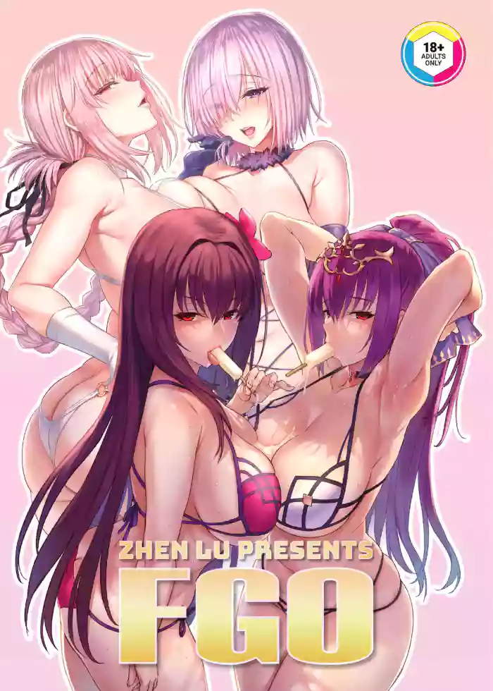 Zhen Lu Presents FGO cover