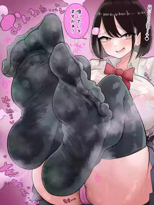 芦崎さんの簡単お小遣い稼ぎ💕セリフ差分5p/白ニーソ/紺ソ/裸足/タイツ差分💕