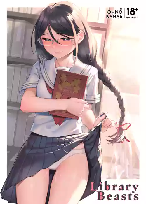 Toshoshitsu no Kedamono-tachi | Library Beasts