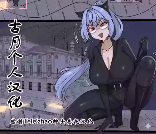 SPIRAL part 1-2