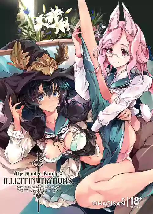 Otome Kishi no Invitation | The Maiden Knights' Illicit Invitations