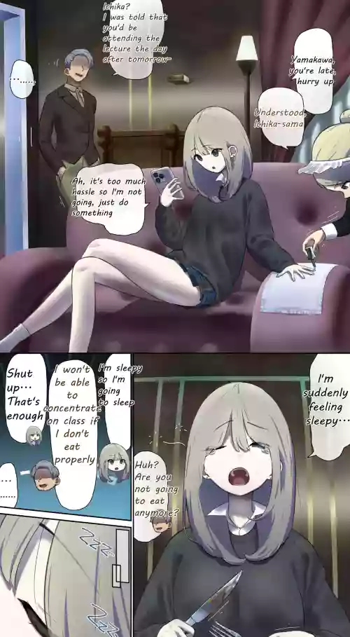 The young lady who was a human animal