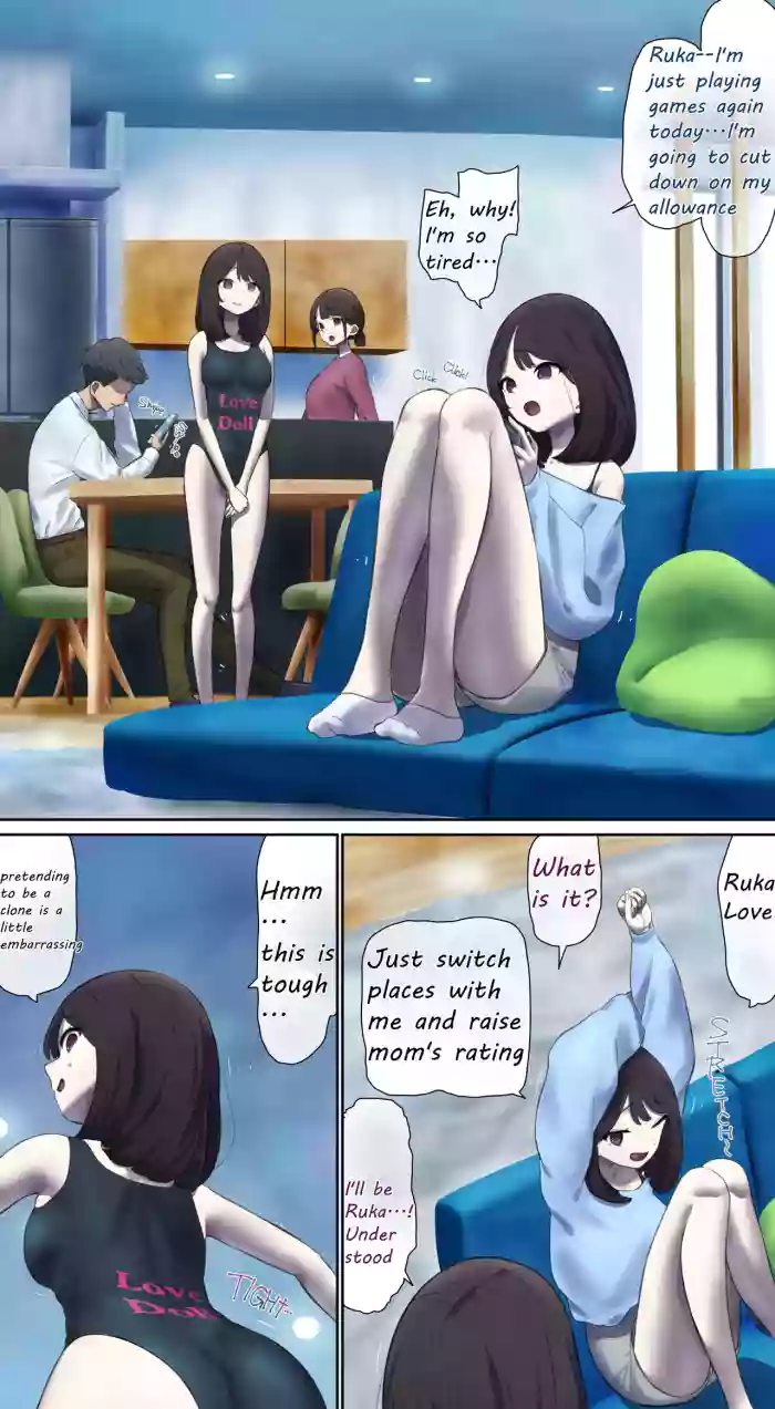 A daughter living with her human livestock clones cover