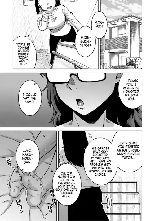 N-Ken T-Shi R-Mura no Fuushuu ni Tsuite Ch.3 / Regarding The Traditions Of Prefecture N, T City, R Village Ch.3