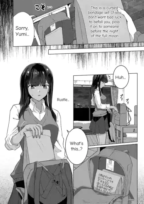 [Black Lacquer (Kuro_urushi) The Cursed Bondage