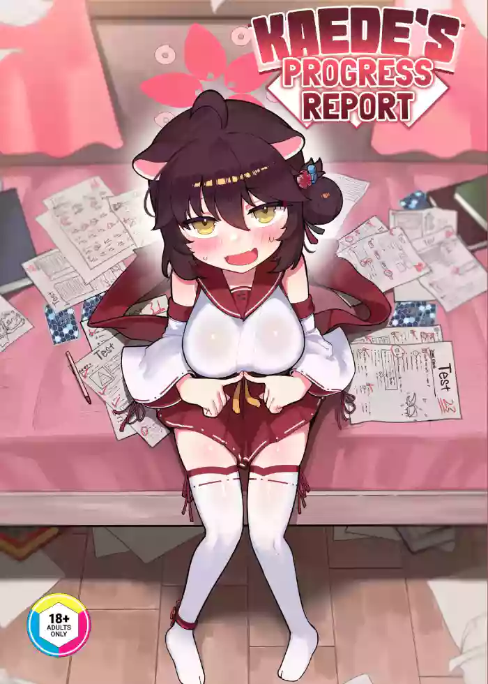 Kaede-chan Seichouroku | Kaede's Progress Report cover