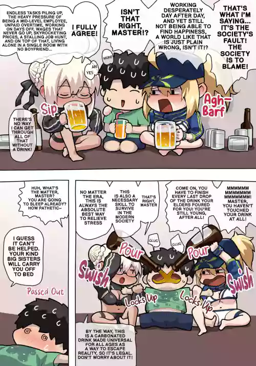 Summer MHXX & MHXX Alter Ecchi