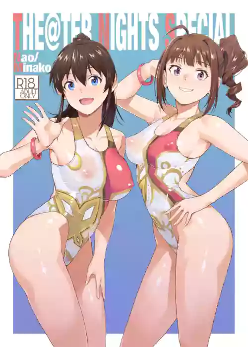 THE@TER NIGHTS SPECIAL Nao/Minako