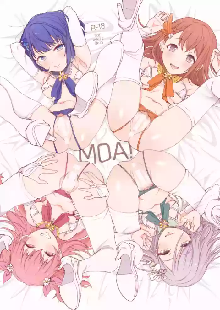 MOA! cover
