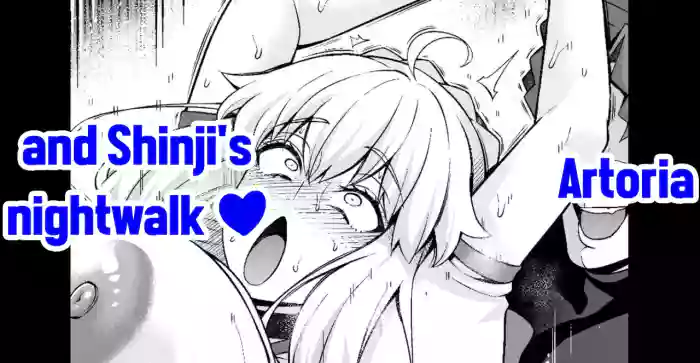 Arutoria, Shinji to yoru no sanpo❤ - Artoria and Shinjis nightwalk ♥ cover