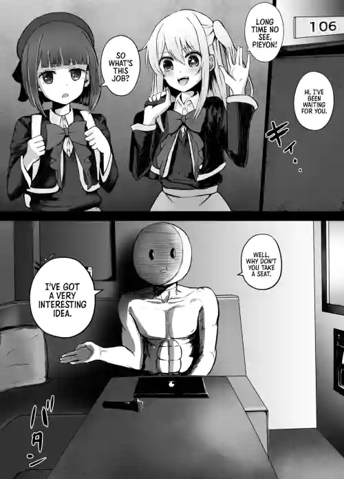 Hoshino Ruby and Arima Kana-chan Ryona (ENG) =TB=