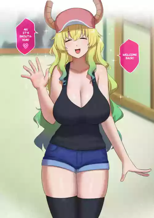 Lucoa 2