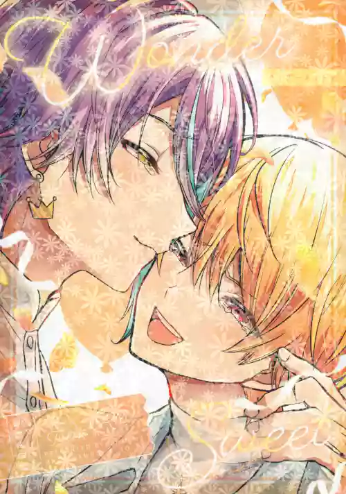 Wonder Sweet