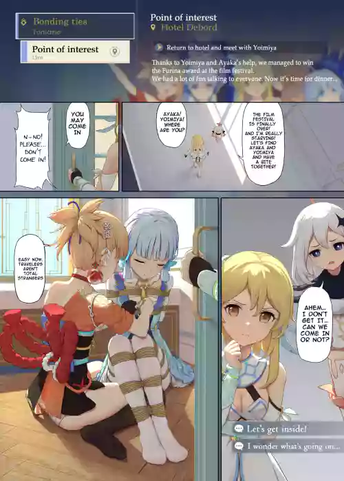 En no Ori Ito