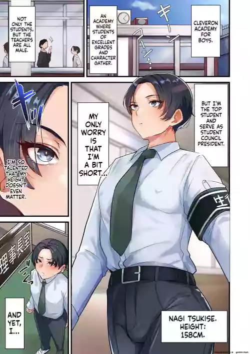 Seito kaichō, haiboku. Jukujo no taishū ni yugame rareta seiheki