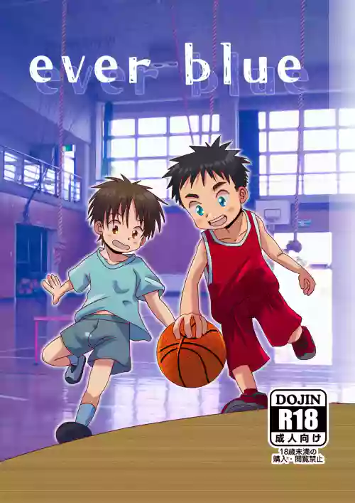 ever blue