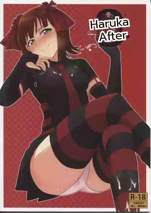 Haruka After 3