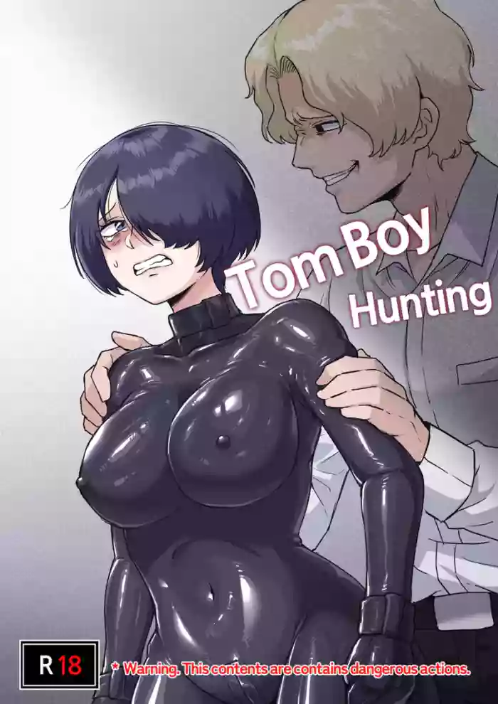 Tomboy Hunting cover
