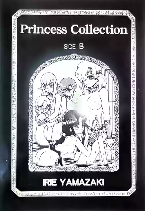 Princess Collection SIDE B