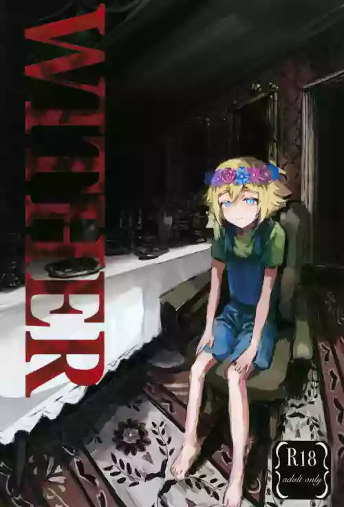 WITHER