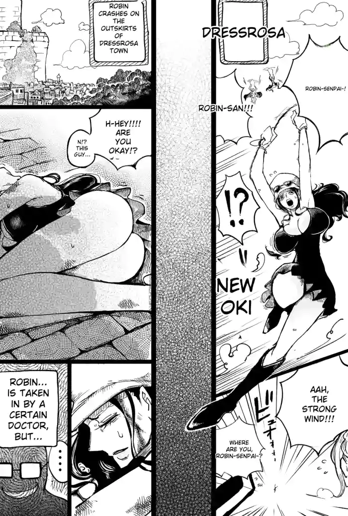 A story about Robin being subjected to naughty things cover