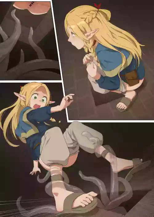マルシル