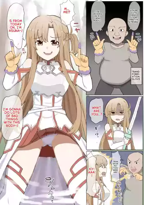 Transformation Gloves