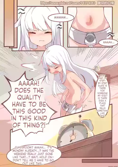 Long Yue's Daily Life 2-4