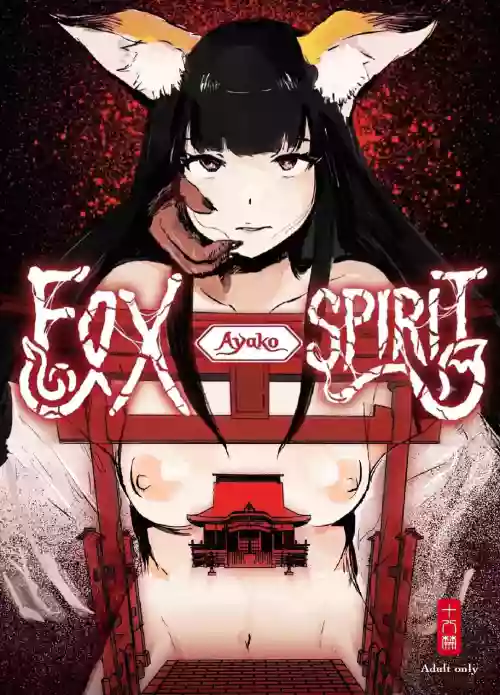 Youko Ayako