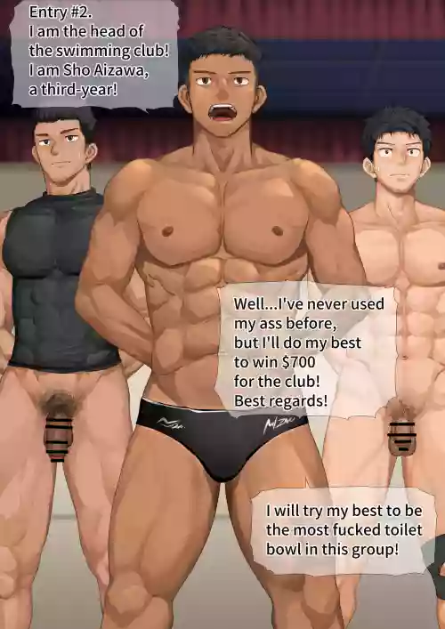 体育会・壁尻イベント開催 Part1