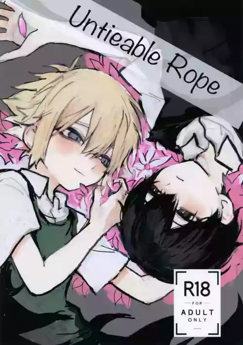 Untieable rope