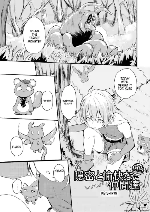Onmitsu to Yukai na Nakama-tachi