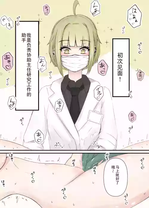 After Report 1-7