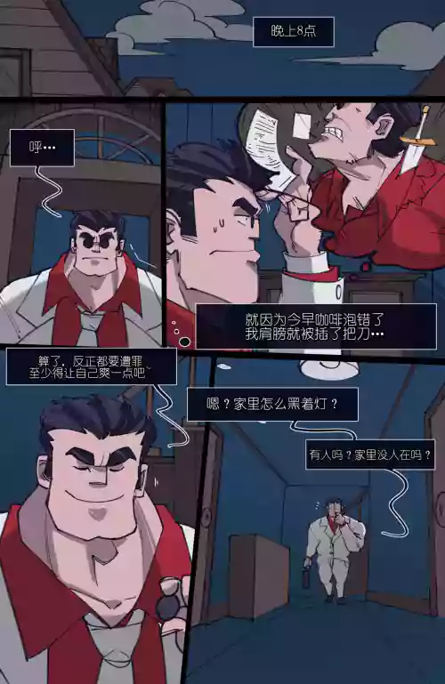 MEMORY Akuma Harem no Subete Soshite Sonogo no Monogatari