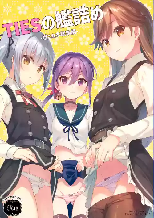 TIES no Kanzume -KanColle Hon Soushuuhen-
