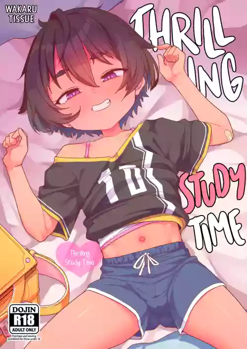Wakuwaku Obenkyou Jikan | Thrilling Study Time