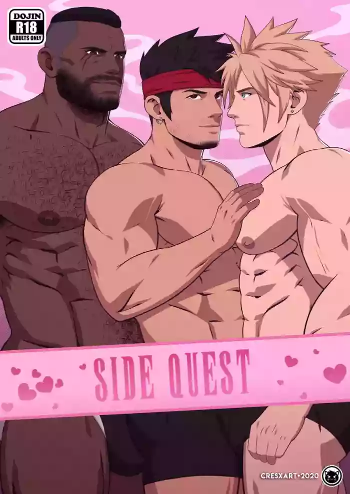 Cresxart - Side Quest cover