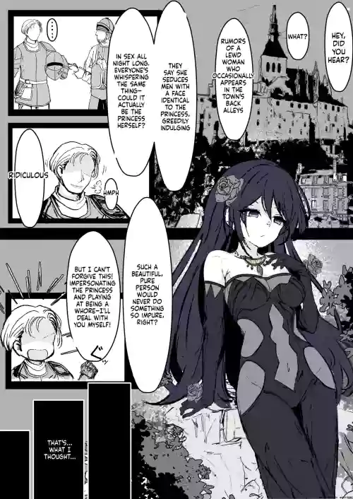 Furiae's Nightlife