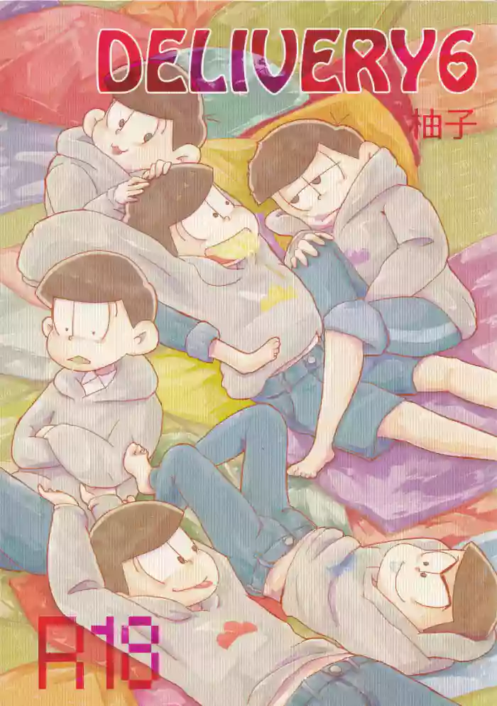 DELIVERY6 cover