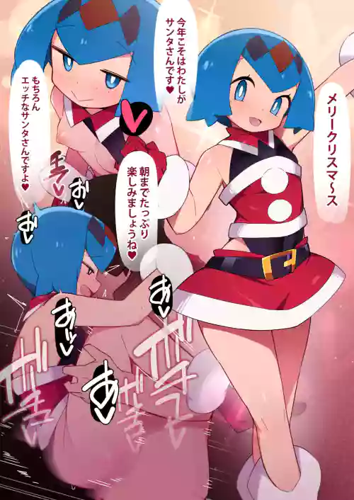 クリスマスイレン