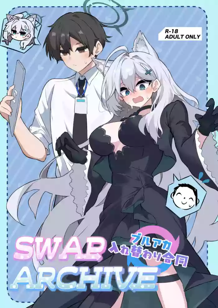 SWAP ARCHIVE - BluArch Irekawari Goudou cover