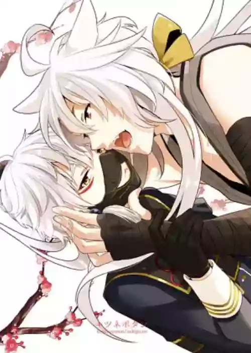 Kitsunebotan