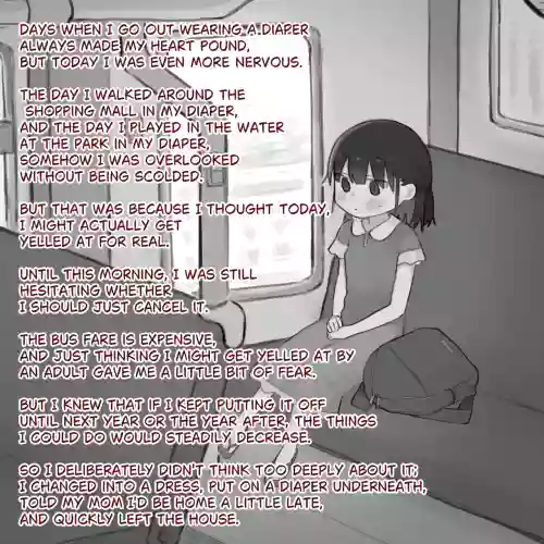 Omutsu ni Akogareta Onnanoko I Girl longed for diapers #3
