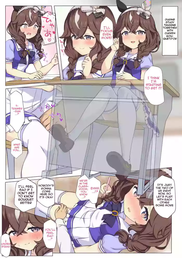 Bouquet-chan to Kyoushitsu Ecchi | Classroom Sex with Bouquet-chan cover