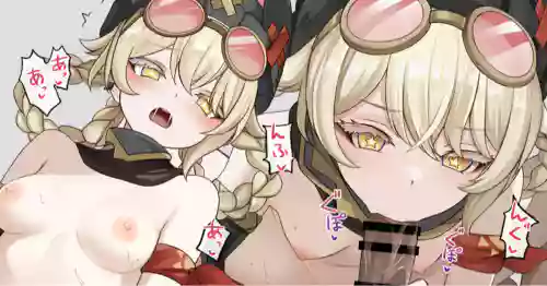 手違いで風俗店で働くことになっちゃう♥